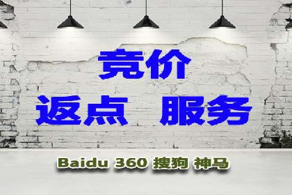 案例分享：百度信息流广告助力企业实现精准营销